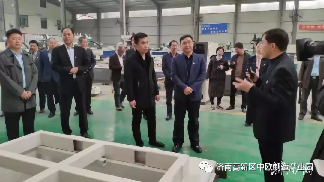 濟南高新區黨工委觀摩測評品脈數控企業黨建...