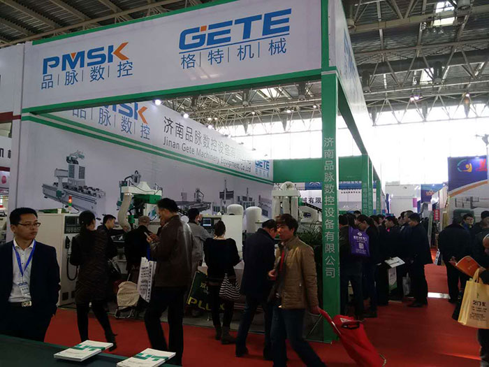 品脈數控參展北京門展